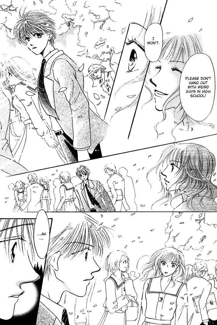 Kiss no Tsuchuu Chapter 4 4